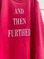 Preview: "And then Further" Sweater rot
